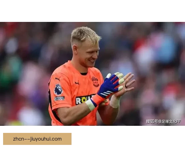 亚伦·拉姆斯代尔离开阿森纳加盟南安普顿重启英超生涯