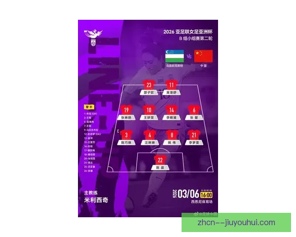 姆巴佩对阵韩国表现透视德甲回暖信号与赛季走向的竞技逻辑解析全景