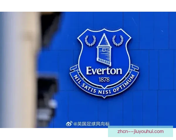 弗里德金集团成功收购埃弗顿引发英超新格局