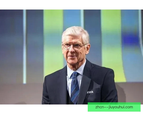 温格提议修改越位规则鼓励进攻风格提升进球数量