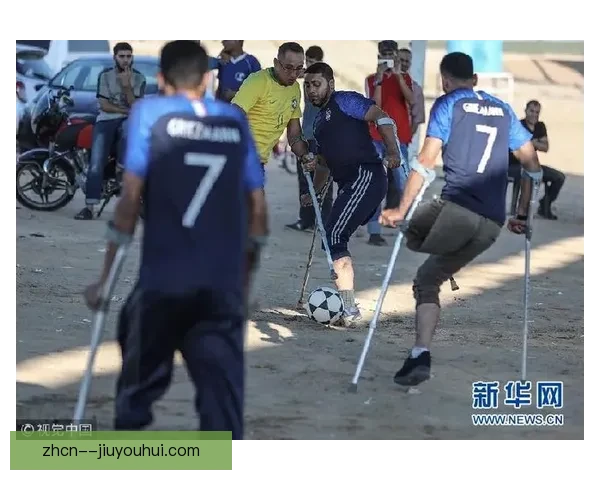 2026世界杯将为残障人士提供更加全面的观赛保障和便利服务 2026世界杯将为残障人士提供更加全面的观赛保障和便利服务
