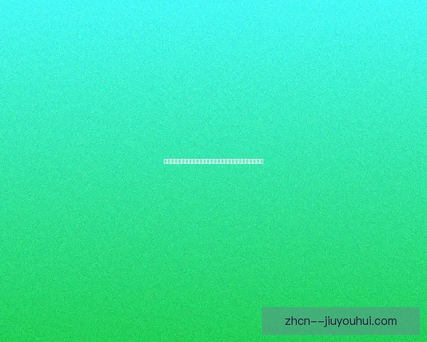 皇马宣布在伯纳乌打造沉浸式数字化博物馆开启球迷体验新时代全新